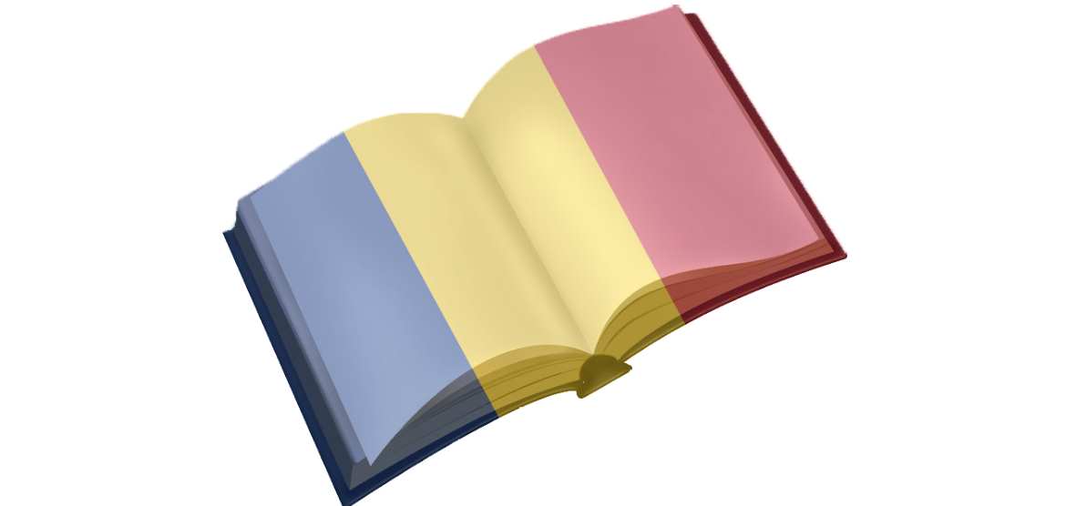 Limba și literatura română